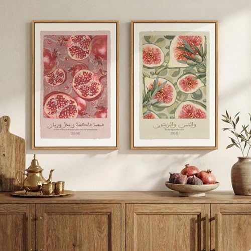 Framed Colorful Islamic Quran Verse Fruit Canvas Wall Art, Set of 2 - color: Colorful
