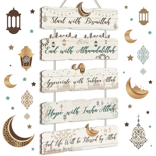 Patelai 5 Pcs Eid Ramadan Islamic Wooden Wall Decor Eid Decorations for Home Start and End with Allah Wall Art Allah Pediment Inspirational Hanging Plaque Wreath for Islamic Muslim Supply(White)
