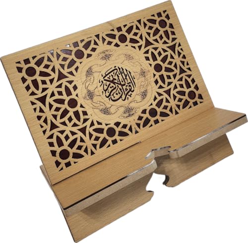 Islam Al-Quran Book Stand AMN-460 Portable Reading Rest Holder Arabic Calligraphy Desk Bookrest Cookbook Tablet Document Muslim Eid Ramadan Gift (Brown_2, Small (9”x9.5”x0.5”)) - color: Brown_2, size: Small (9”x9.5”x0.5”)
