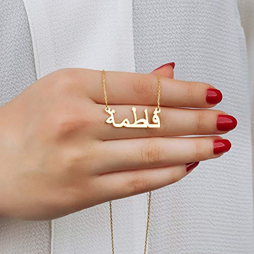 Custom Name Necklace Personalized, 18K Gold Plated Customized Nameplate Necklace Dainty Jewelry Gift for Women, Bridesmaid - color: Arabic Name Necklace