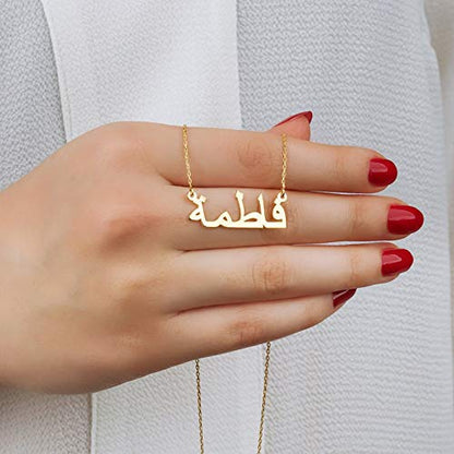 Custom Name Necklace Personalized, 18K Gold Plated Customized Nameplate Necklace Dainty Jewelry Gift for Women, Bridesmaid - color: Arabic Name Necklace