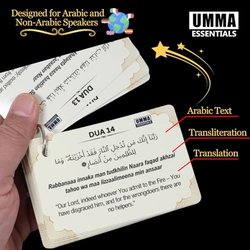 40 Rabbana Dua Cards – Arabic & English, Pocket-Sized, Includes Ramadan, Hajj & Umrah Duas, Easy-to-Read, Compact Prayer Cards for Travel, Pilgrimage & Daily Use