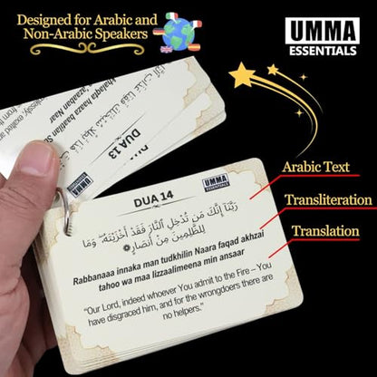 40 Rabbana Dua Cards – Arabic & English, Pocket-Sized, Includes Ramadan, Hajj & Umrah Duas, Easy-to-Read, Compact Prayer Cards for Travel, Pilgrimage & Daily Use