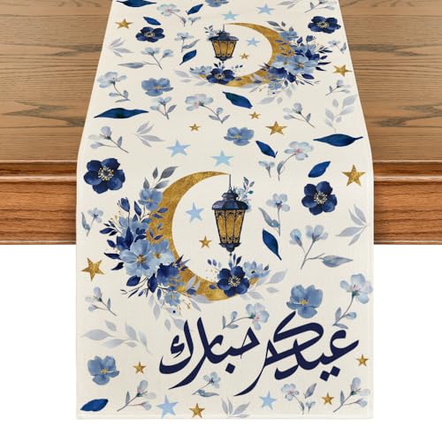 Artoid Mode Blue Ramadan Moon Latern Leaves Floral Table Runner, Seasonal Kitchen Dining Table Decoration for Home Party Decor 13x72 Inch - color: Blue