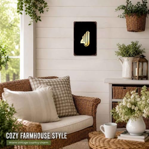 Gold Islamic Allah Calligraphy Metal Sign 8 x 12 Inch