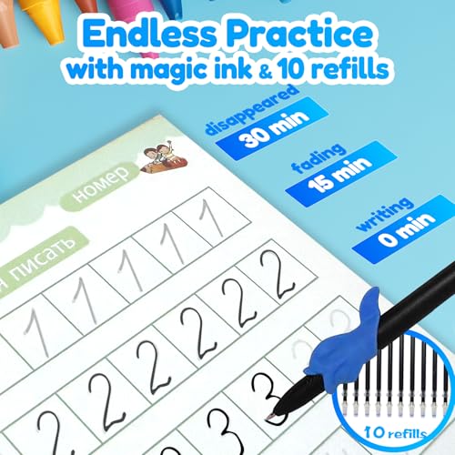 4 Magic Tracing Practice Books – Grooved Handwriting Russian Copybooks for Kids, Reusable Writing Practice Workbooks Without Tears, Disappearing Ink for Toddlers Preschool Learn (Russian) - color: Russian