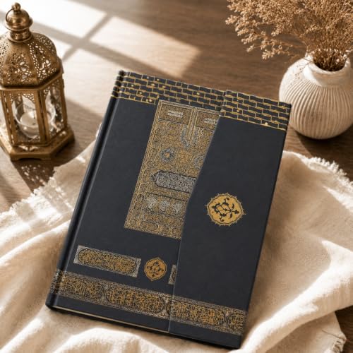 Luxury Islamic Gift Set - Women & Men – Quran, Prayer Mat, 99 Bead Tasbih, Digital Tasbeeh Counter & Mini Quran in Elegant Gift Box – Ramadan, Eid, Hajj, Umrah, Wedding & Muslim Gifts