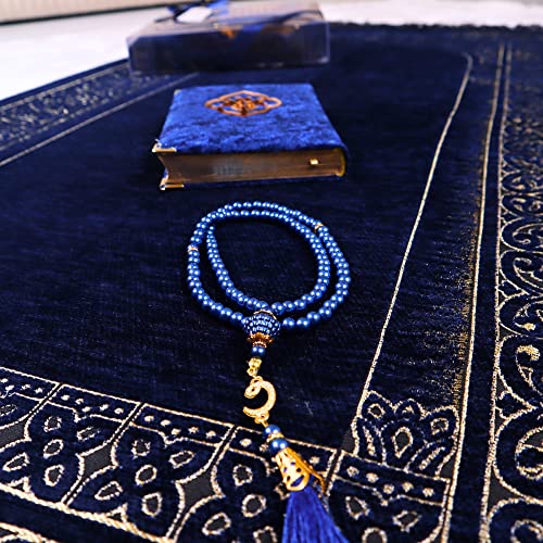 IEF Personalized Prayer Rug Quran Prayer Beads Islamic Gift Set, Ramadan Eid Wedding Birthday Mother's Day Father's Day Anniversary Day Gifts - color: Navy Blue