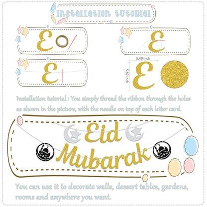 Eid Mubarak Banner Eid Decorations Ramadan Decoration Islamic Decor Gold - size: Eid Mubarak