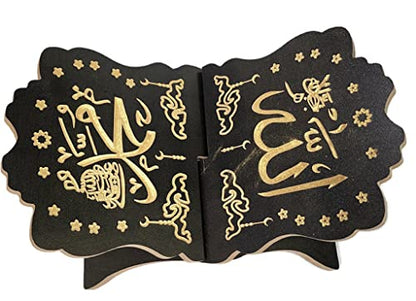 Foldable Rehal Al-Quran Book Stand AMN-348 Allah Muhammad Arabic Calligraphy Muslim Magazine Cookbook Rihal Display Holder Rack Eid Ramadan Islam Religion Gift (Black) - color: Black