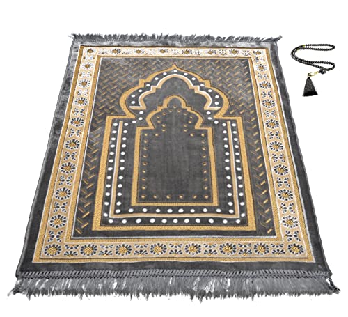TB Islamic Prayer Rug Soft Velvet Muslim Mat Unique Arabic Turkish African Embroidered Design Prayer Bead Daily Salah Prayer Meditation Ramadan Eid Gift for Women Men Kids (Dark Gray) - color: Dark Gray