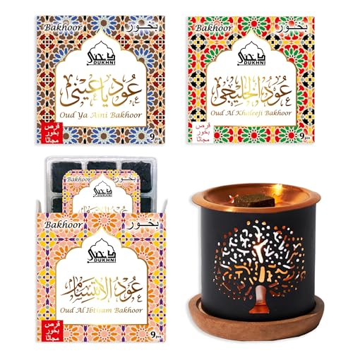 Trio Oud Incense Variety Bakhoor Burner by Dukhni | Amber Floral Arabic Incense