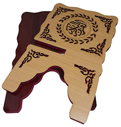 Wooden Book Stand Al-Quran Rihal AMN-208 Scripture Carving Chanting Bookshelf Islam Foldable Rehal Bible Magazine Cookbook Display Holder Rack Muslim Gift (Beige_01, Small (20x30 cm.))