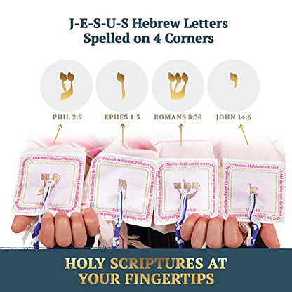 HalleluYAH Messianic Tallit Prayer Shawl 72"x 22" with Bag For Men & Women - color: Pink