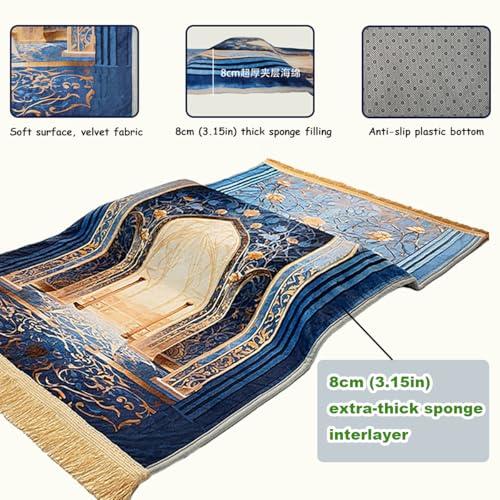 Muslim Knee Thickened Prayer mat, Yellow, 2'3" x 3'6" - color: Yellow