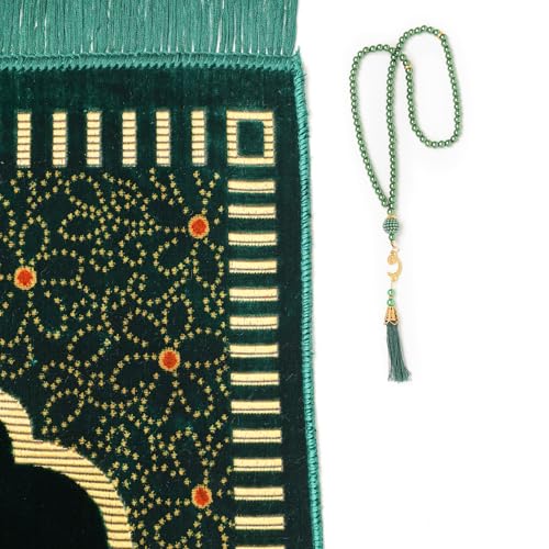Muslim Prayer Rug, Soft Plush Thin Islamic Prayer Mat, Janamaz, Sajada, Praying Carpet, Islamic Gift for Men & Women, Islamic Ma, Eid & Ramadan Gift with Prayer Beads, 26x43 inch, Green - color: Riyadh / Emerald Al-masjid Green