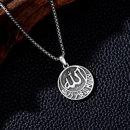 Allah Necklace 925 Sterling Silver Lotus Allah Pendant Arabic Muslim Jewelry for Women Men - style: Style-2