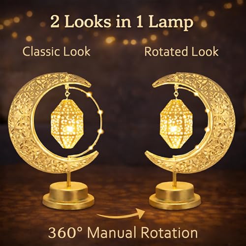 Lifnatty Ramadan Moon Lamp Decorations, Crescent Moon with Ramadan Lantern, Rotating Ramadan Table Lamp, Ramadan Decorations for Home, Eid Mubarak Decorations, Battery Operated Metal Eid Gifts