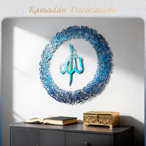 BoiCkyo Islamic Wall Art Decor Stainless Steel Handmade Arabic Calligraphy Quran Verses for Muslim Home, Living Room & Pray Room Wall Decor, Eid Ramadan Gift for Families (1-Pack, Diameter 23.6 inch Blue) - size: 23.6"L x 23.6"W