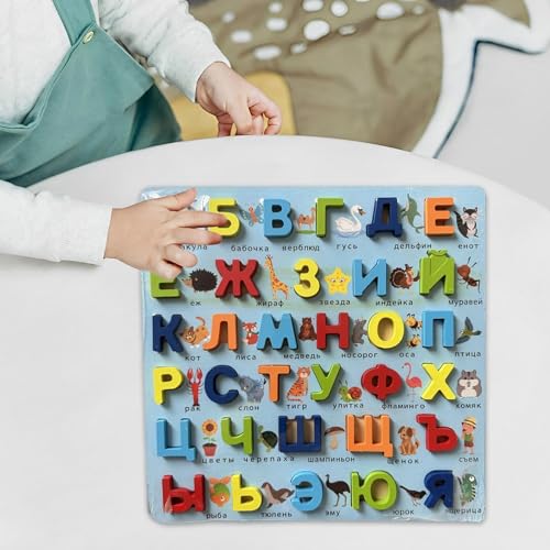 Alphabet Word Puzzle Wooden Alphabet Number Puzzle Letters Board Learning Toy Shape Matching Game Suitable for Classroom Parent Chil, Russian A - color: Russian a