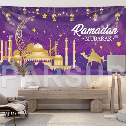 Ramadan Mubarak Decorations, Large Fabric Muslim Ramadan Kareem Backdrop Banner Eid Mubarak Sign Photo Booth Backdrop Background for Muslim Ramadan Party Supplies, 78 x 43INCH