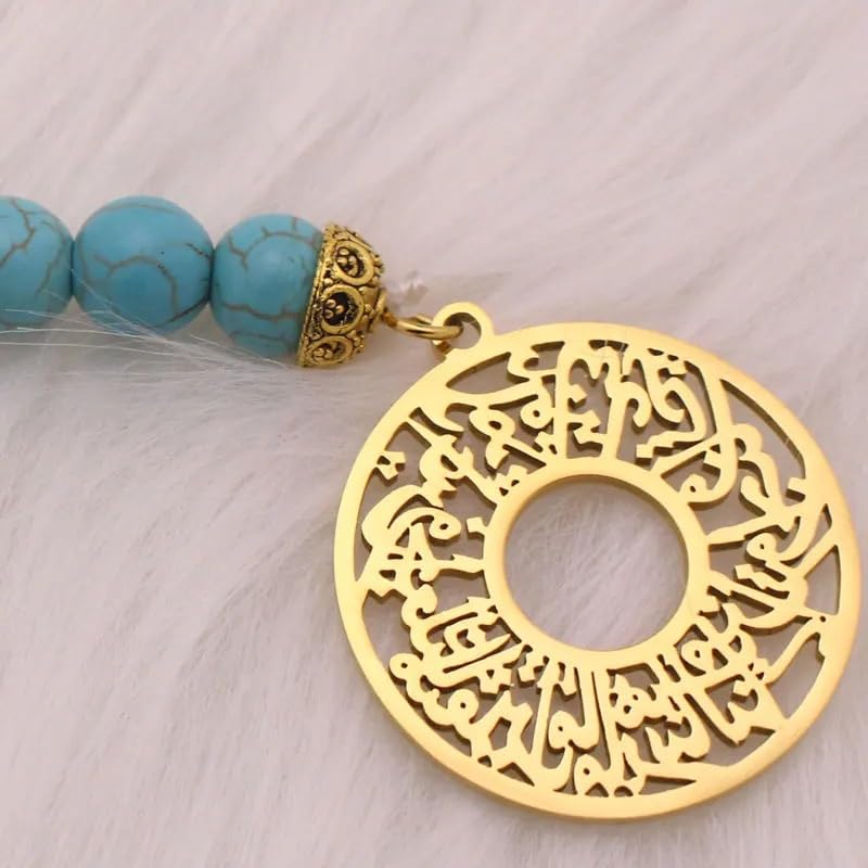Islam Quran Surah Al Furqan Stainless Steel Key Chain Key Ring Muslim Jewelry