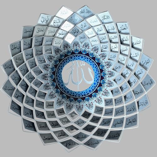BoiCkyo 99 Names of Allah Islamic Wall Art, 3D Handmade Silver Metal Arabic Calligraphy for Living Room & Prayer Room, Ready to Hang Muslim Gift for Ramadan & Eid (19.7"x19.7")