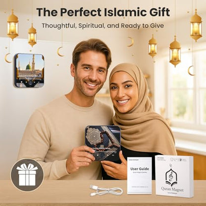 Quran Magnet Speaker for Fridge - Preloaded Surah Audio Player with Islamic Recitations, Portable Magnetic, USB-C Rechargeable, Touch Control, Ramadan & Eid Gifts, Islamic Gifts (Surah Yusuf) - color: Surah Yusuf - Maher Al-muaiqly
