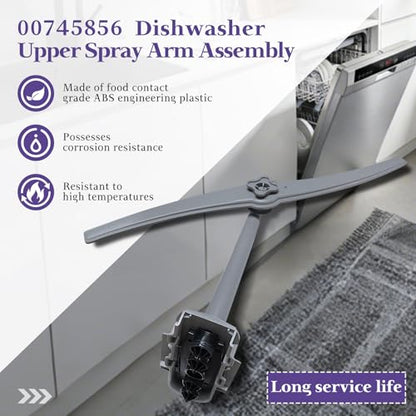 00745856 Dishwasher Upper Spray Arm Assembly Compatible with Boh,00745856 Spray Arm Replacement 745856 3279216 AP5691325 PS8737036 EAP8737036 ﻿