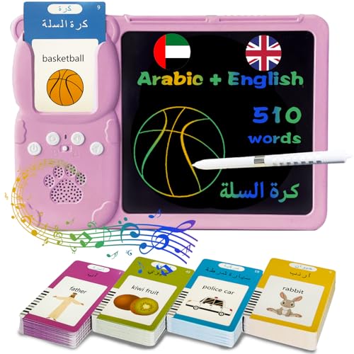Talking Flash Cards with Writing Tablet - Arabic English, Pink - color: Arabic, size: Pink