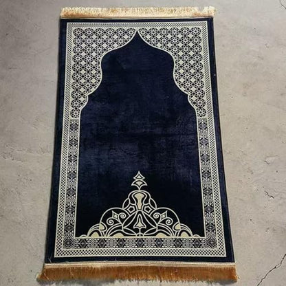 Muslim Prayer Rug, Soft Large Prayer Matt Islam, Padded Islamic Prayer Mat Thick for Men and Women, Janamaz, Sajadah,70 * 110CM(B) - color: B