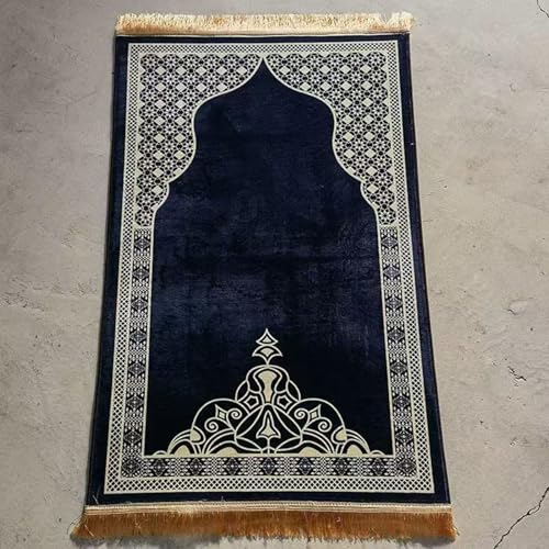 Muslim Prayer Rug, Soft Large Prayer Matt Islam, Padded Islamic Prayer Mat Thick for Men and Women, Janamaz, Sajadah,70 * 110CM(B) - color: B