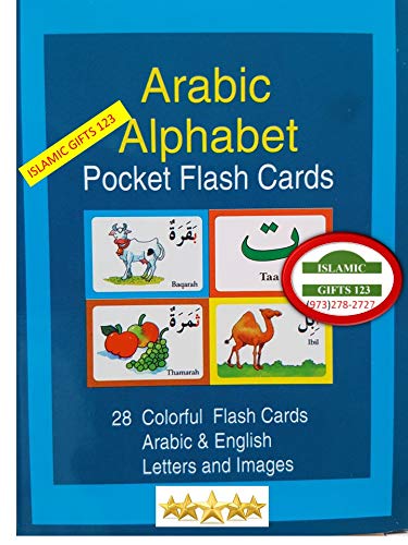 Arabic Alphabet Flash Cards (English and Arabic Edition) Arabic English Alphabets Flash Cards-Alif Ba Taa.. Arabic Alphabets Islamic Learning Ramadan Gift Holy Quran Eid Gifts-Islamic Gifts 123