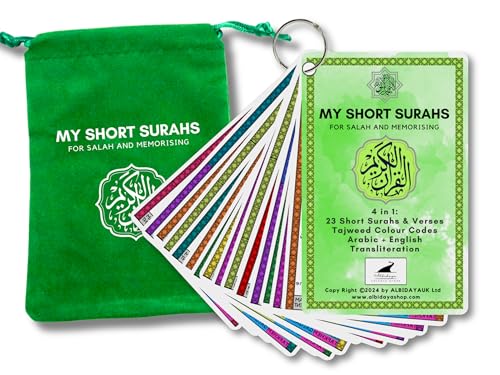 My Short Surah cards, Quran with Tajweed, Quran with English translation and transliteration. Islamic gifts