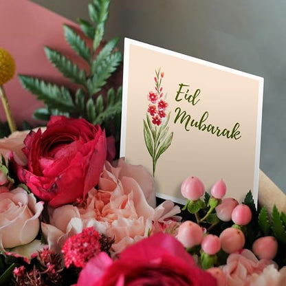 3dRose Image of quote Eid mubarak 1 Greeting Card with envelope