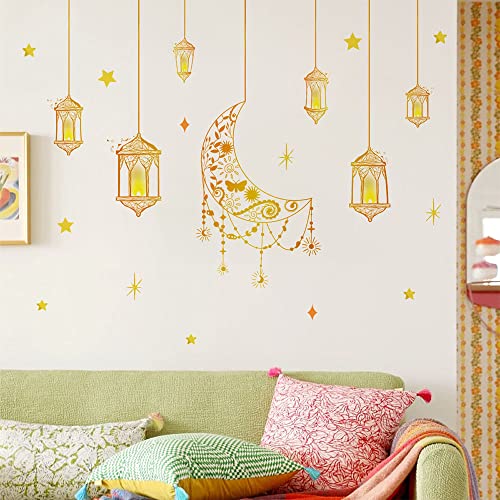 ABTOLS Ramadan Wall Decor Stickers, Muslim Lantern Wall Stickers, Eid Mubarak & Ramadan Decor, Moon Star Window Decal, Waterproof, Semi-Glossy, Yellow, Traditional Style, Crescent Moon Theme - color: Lantern