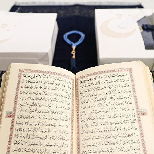 IEF Personalized Prayer Rug Quran Prayer Beads Islamic Gift Set, Ramadan Eid Wedding Birthday Mother's Day Father's Day Anniversary Day Gifts - color: Navy Blue with Bag