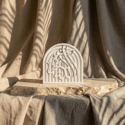 AllahuAkbar Islamic Table Decor – Elegant Arabic Calligraphy for Home or Office – Unique Islamic Art Piece, Perfect for Eid, Ramadan, or Daily Inspiration – White Stone Powder Statue - style: AllahuAkbar