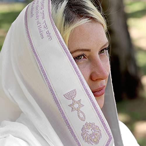 HalleluYAH Messianic Tallit Prayer Shawl 72"x 22" with Bag For Men & Women - color: Light Purple