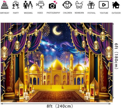 Eid Mubarak Backdrop Muslim Arabian Night Photography Background Lantern Curtain Moon Fireworks Castle Banner for Islamic Ramadan Kareem Party Decoration Supplies (8X6FT(94 x 70 inch)) - size: 8X6FT(94 x 70 inch)