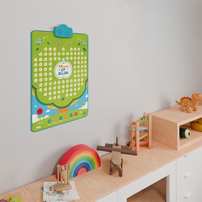 My Salah Mat Interactive Islamic Wall Art - Great Gift for Muslim Kids (99 Names of Allah) - style: 99 Names of Allah