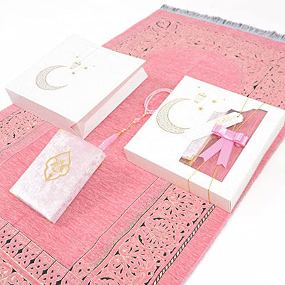 IEF Personalized Prayer Rug Quran Prayer Beads Islamic Gift Set, Ramadan Eid Wedding Birthday Mother's Day Father's Day Anniversary Day Gifts - color: Pink with Bag