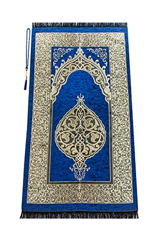 ihvan online Muslim Prayer Rug with 99 Beads Tasbih, Soft Chenille Sajadah, Lightweight & Foldable Janamaz, Portable Travel Prayer Mat, Islamic Gift for Eid, Ramadan, Hajj & Umrah, Navy - color: Navy