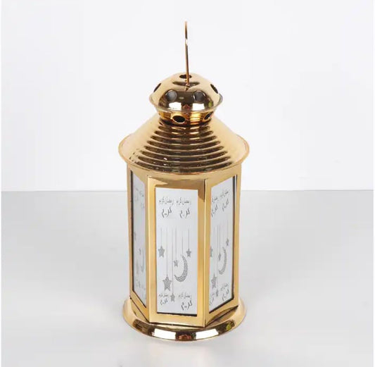 Ramadan Lantern Lights,Ramadan Candle Lantern,Eid Mubarak LED Lamp,Ramadan Hanging Lantern Decorations for Home Style 05 - color: Style 05