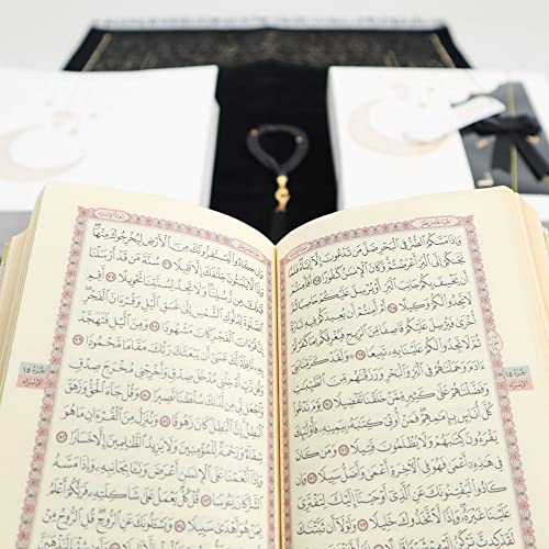 IEF Muslim Prayer Rug Islamic Prayer Mat Quran Prayer Beads Gift Set, Ramadan Eid Gifts, Birthday Gifts for Men, Fathers Day Gift, Velvet Prayer Rug Arabic Quran Pearl Tasbeeh - color: Black with Bag