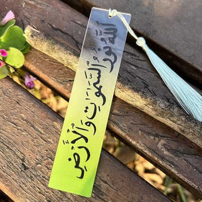 Quran Bookmark 6 Pack Acrylic, Islamic Muslim Bookmarks Gifts with Tassel