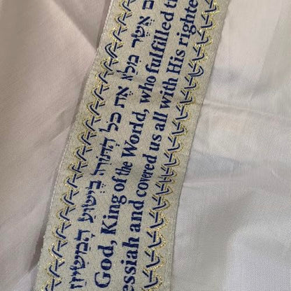 blue men's prayer shawl Christian prayer scarf jewish tzitzit tallit cloth rainbow jerusalem clothes Israel design