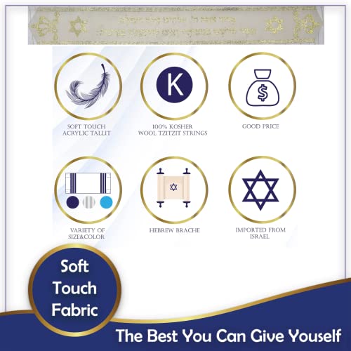 Full Size Tallit Prayer Shawl, Hand-Tied Tzitzit in Israel by a Jewish Craftsman, Blessing On Neckband - color: White & Gold, size: Size 60 - 75 x 55 Inch