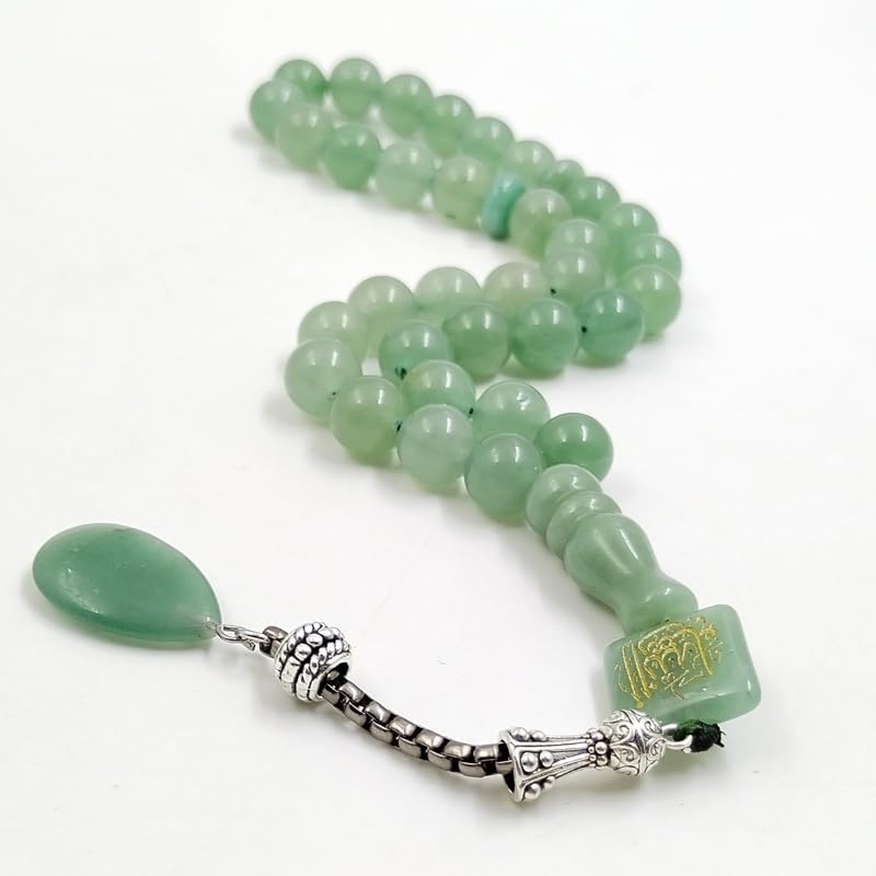 ALBASHAN Inshanllah Tasbih Natural tasbih green Jade Turquoises misbaha isalmic eid gift Muslim prayer beads arabic fashion accessory - size: 10mm × 99beads