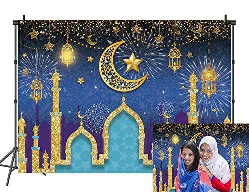 INRUI Blue Gold Eid Mubarak Ramadan Photography Backdrop 8x6FT - color: Blue, size: 8x6FT
